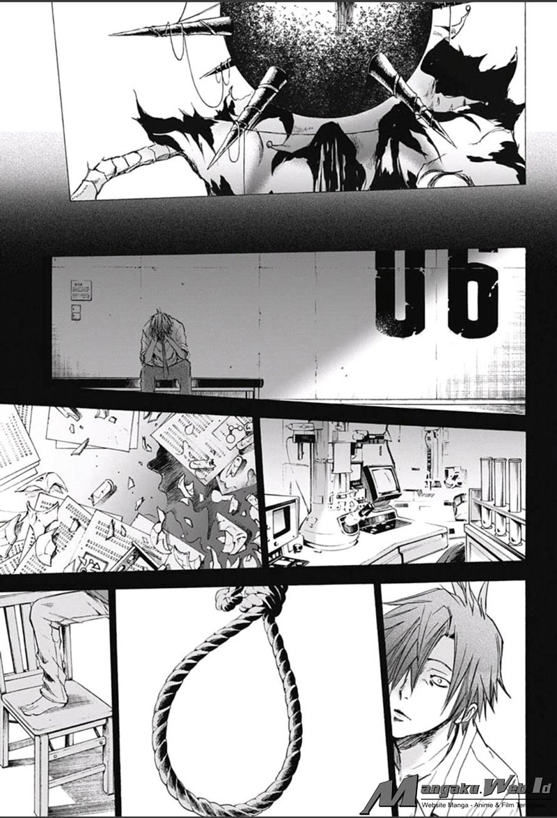 Kagamigami chapter 17 halaman 3