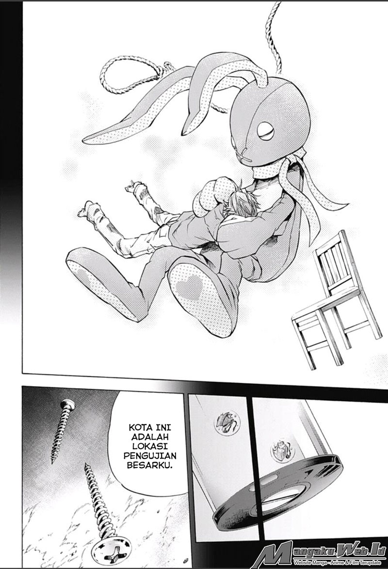 Kagamigami chapter 17 halaman 4
