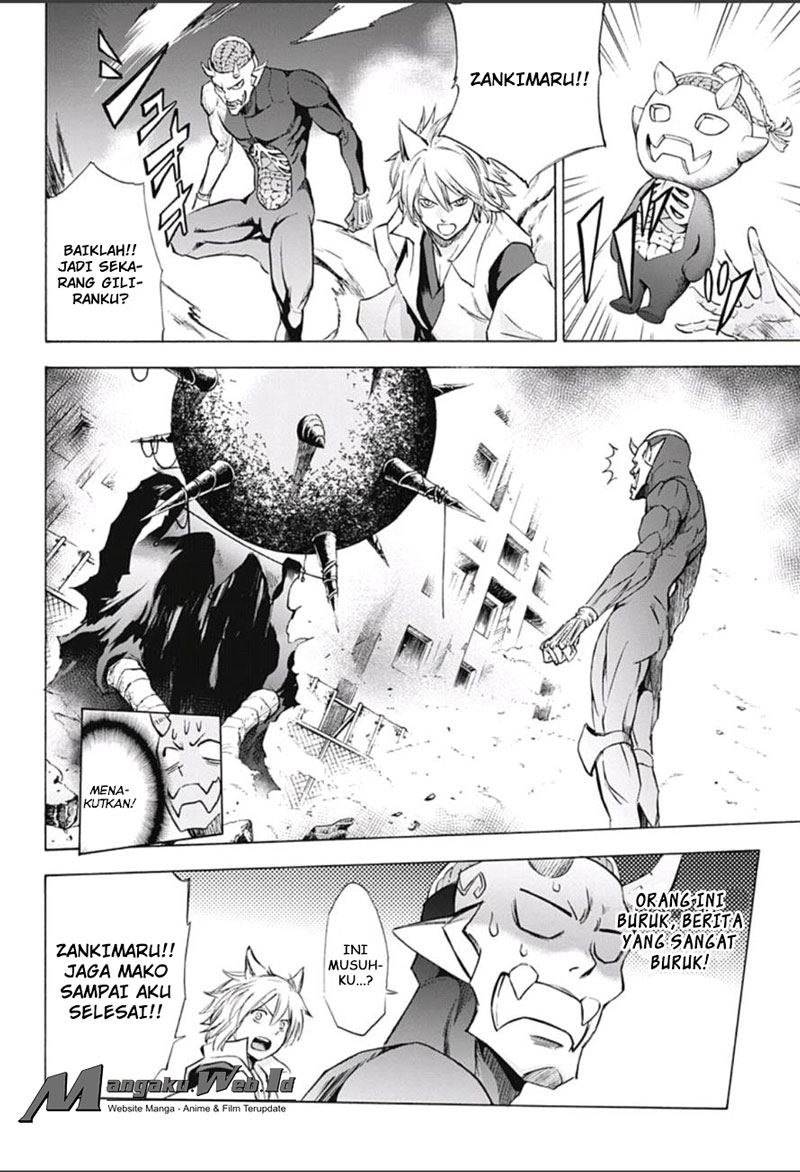 Kagamigami chapter 17 halaman 6