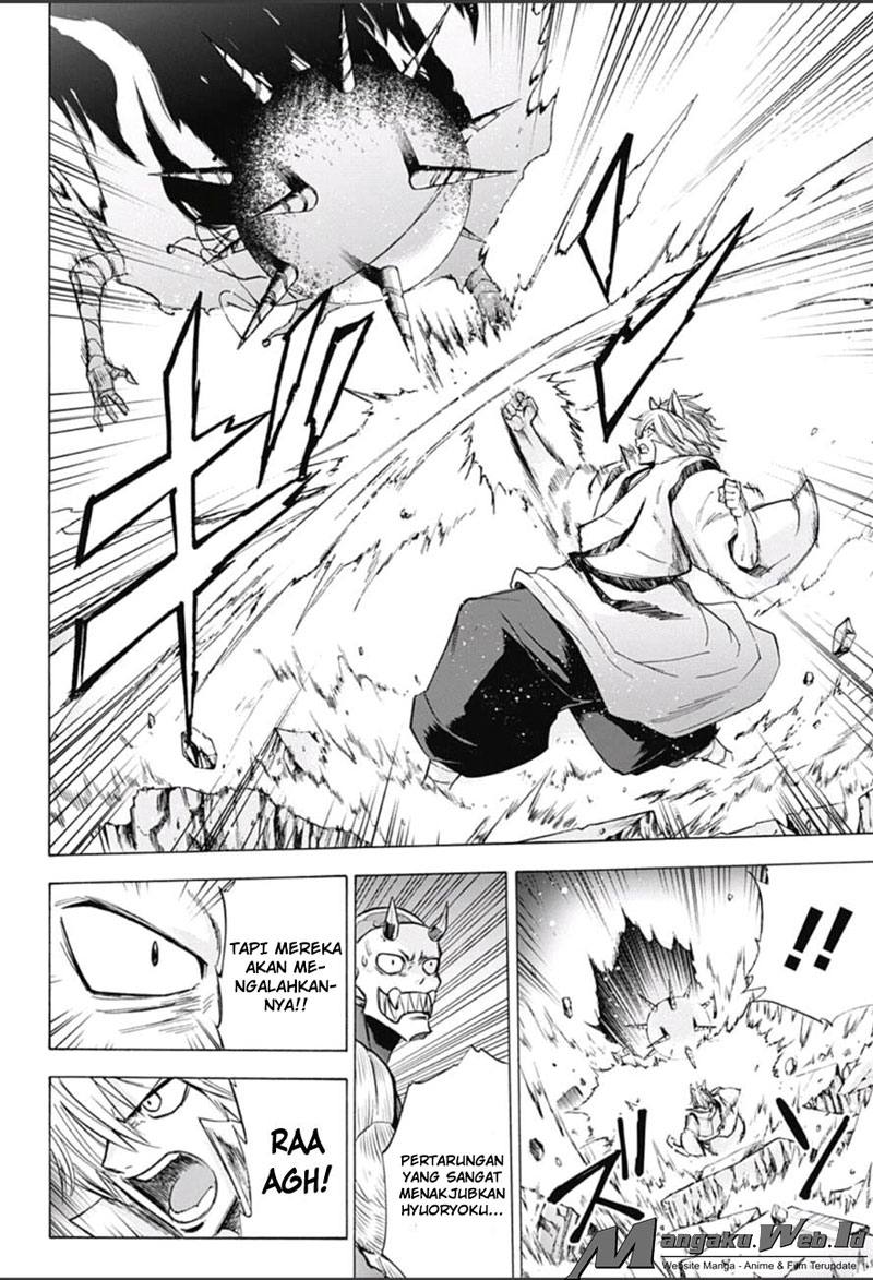 Kagamigami chapter 17 halaman 8