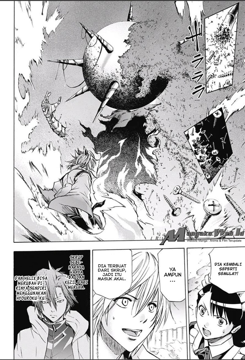 Kagamigami chapter 17 halaman 10