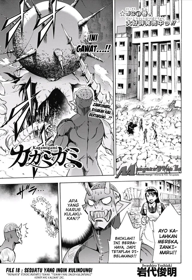 Kagamigami Bab 18 halaman 1