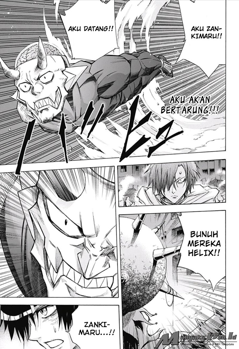 Kagamigami Bab 18 halaman 5