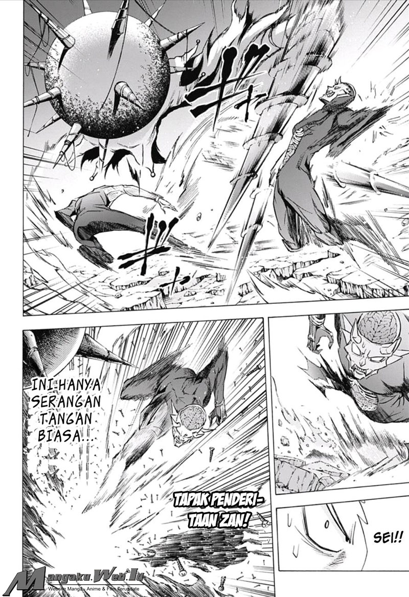 Kagamigami Bab 18 halaman 6