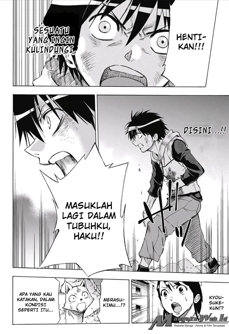 Kagamigami Bab 18 halaman 16