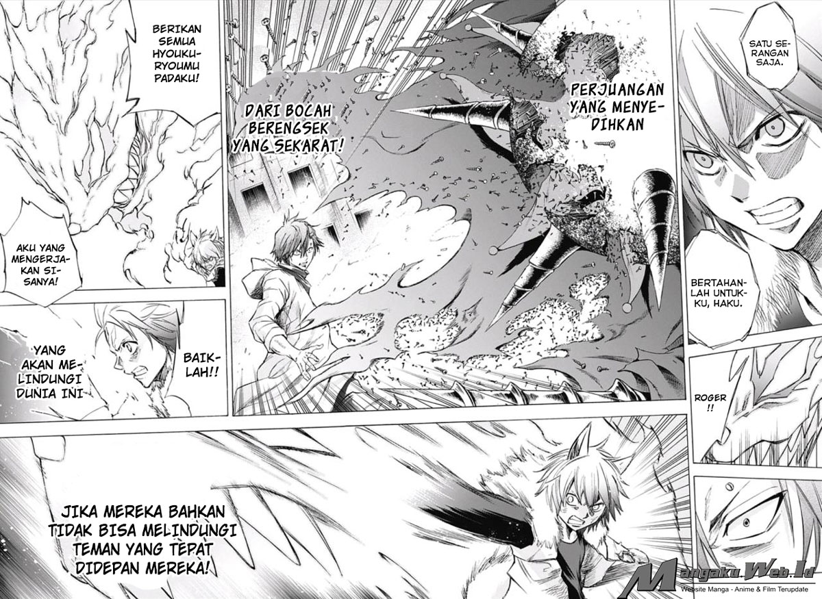 Kagamigami Bab 19 halaman 4