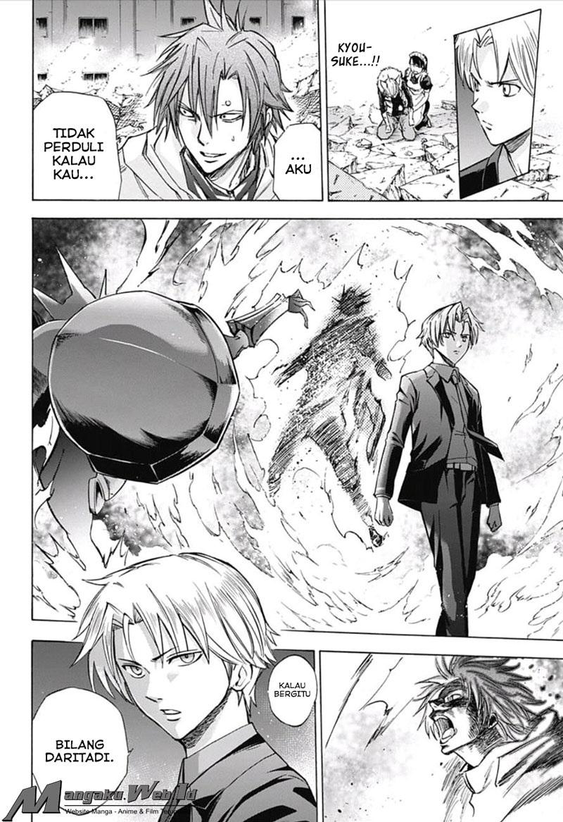 Kagamigami Bab 19 halaman 8