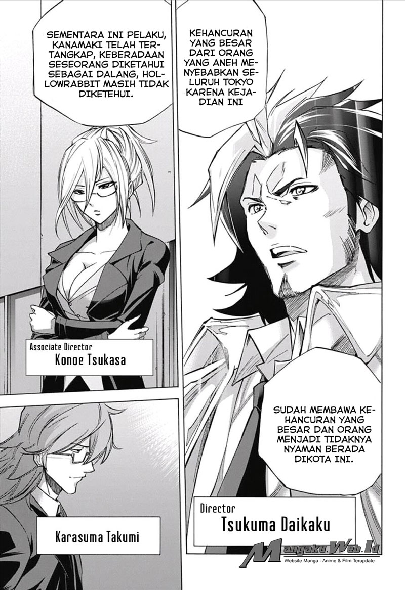Kagamigami Bab 19 halaman 13