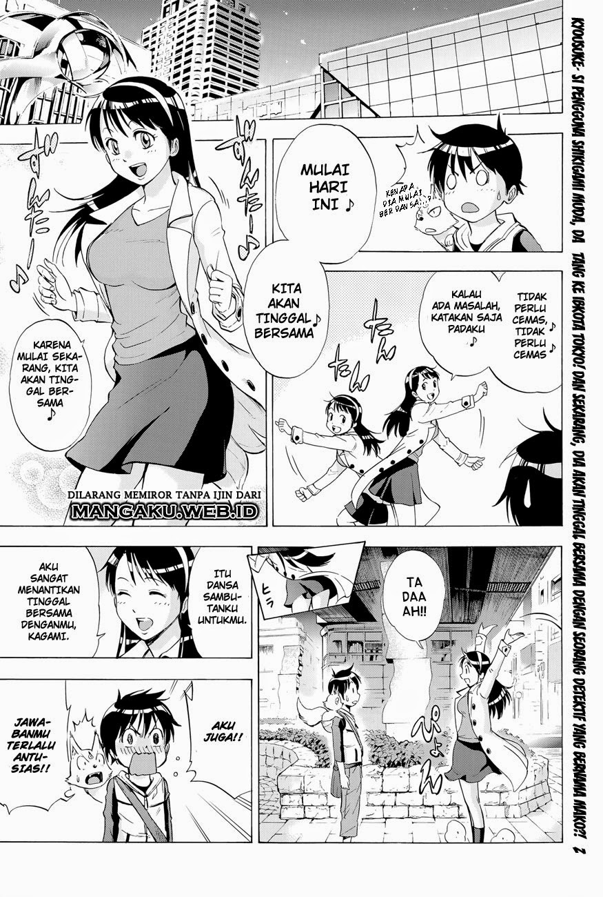 Kagamigami Bab 2 halaman 3