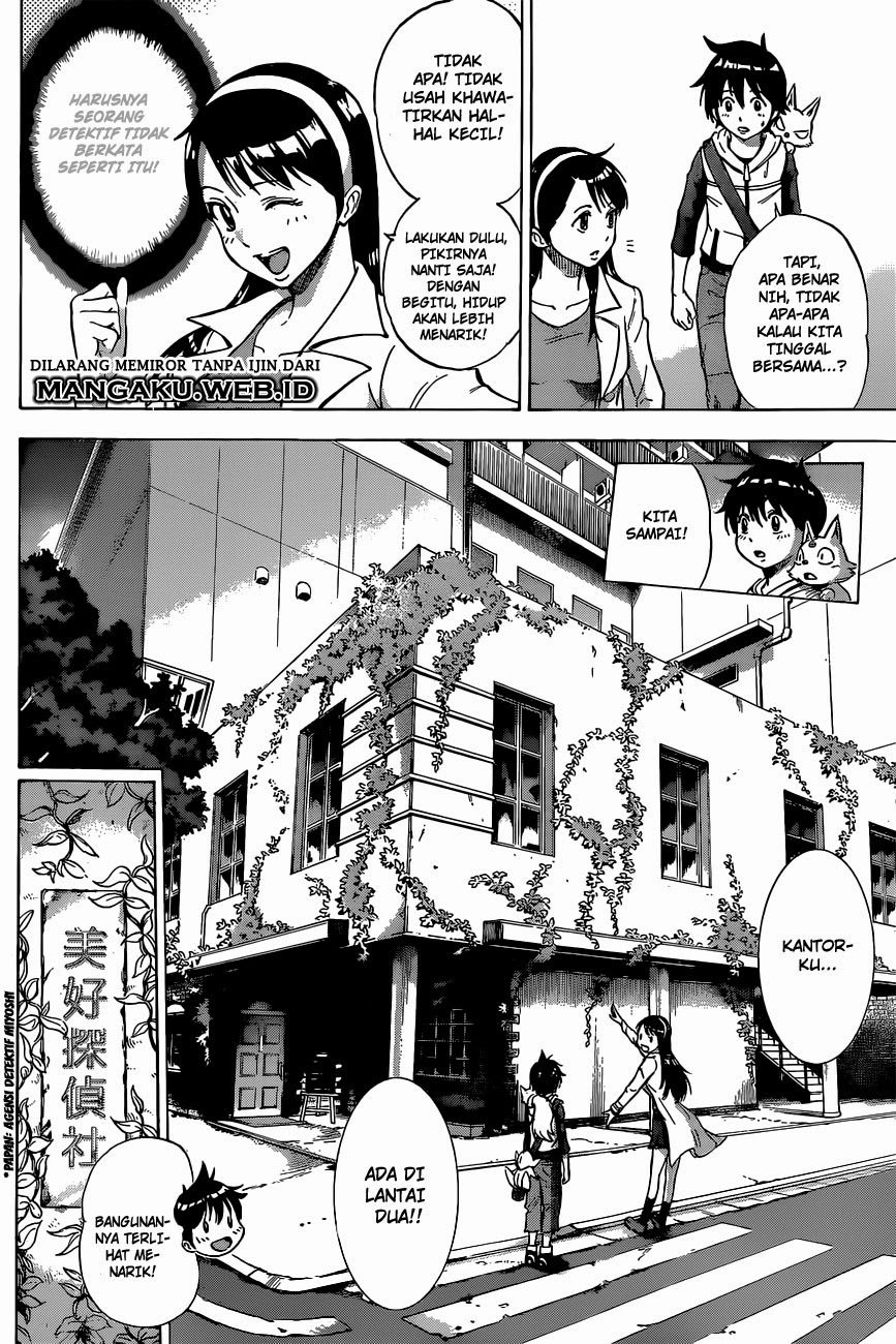 Kagamigami Bab 2 halaman 5
