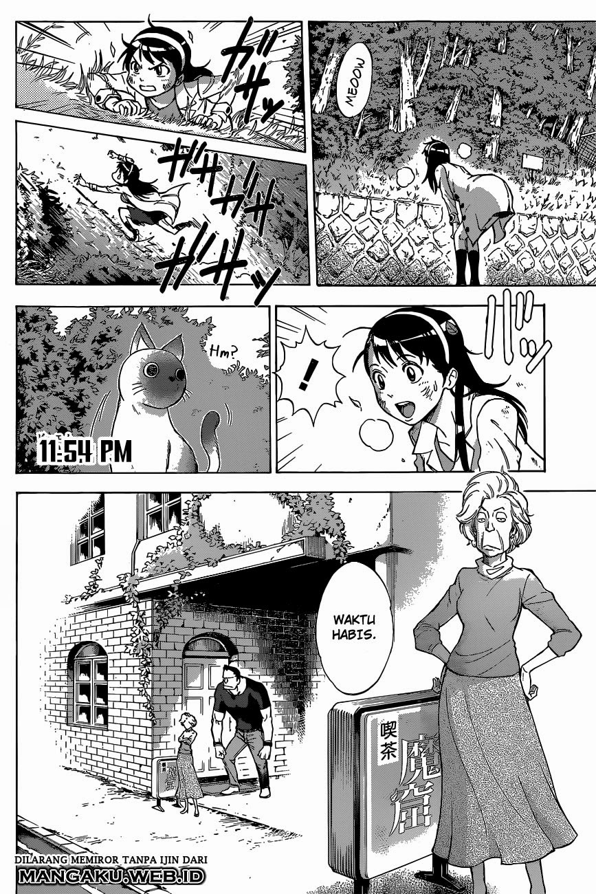 Kagamigami Bab 2 halaman 19