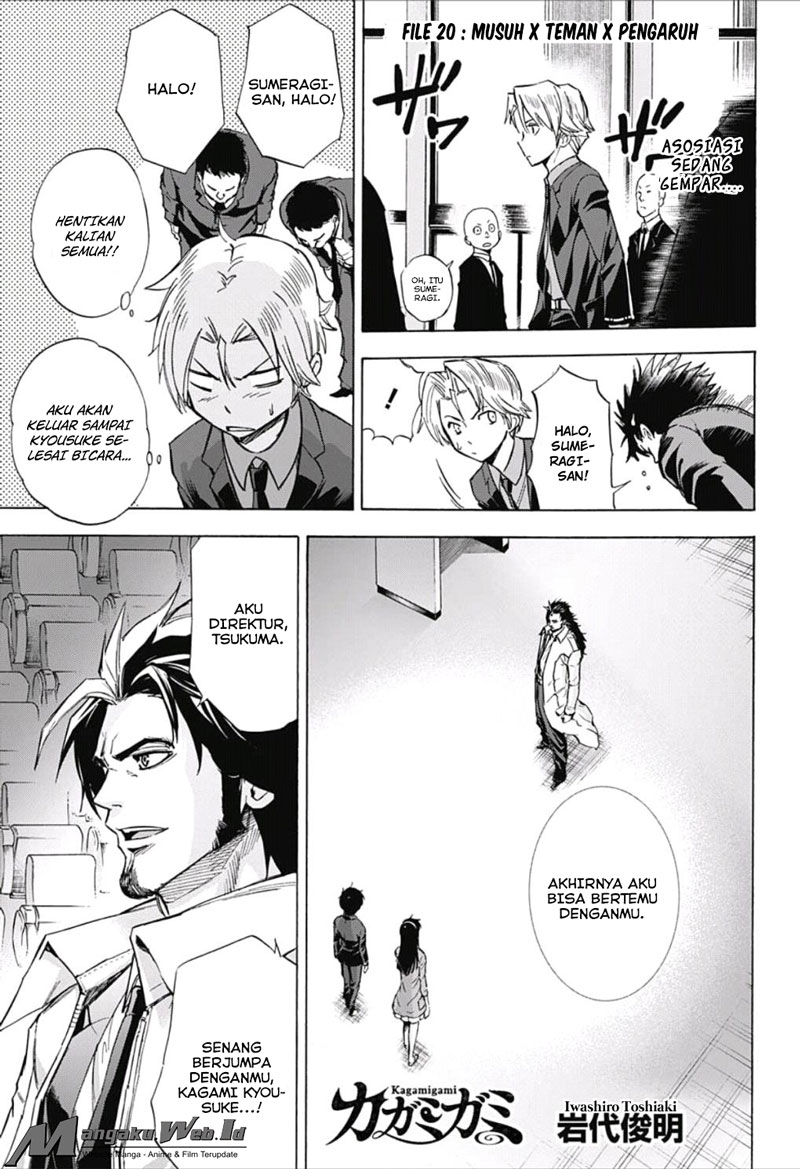 Kagamigami Bab 20 halaman 1