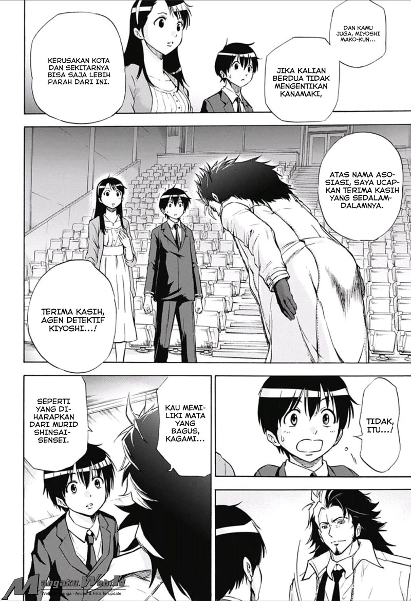 Kagamigami Bab 20 halaman 2