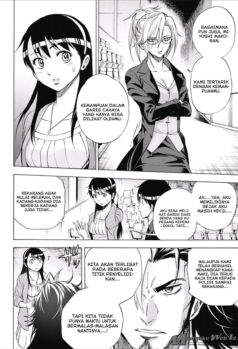 Kagamigami Bab 20 halaman 4