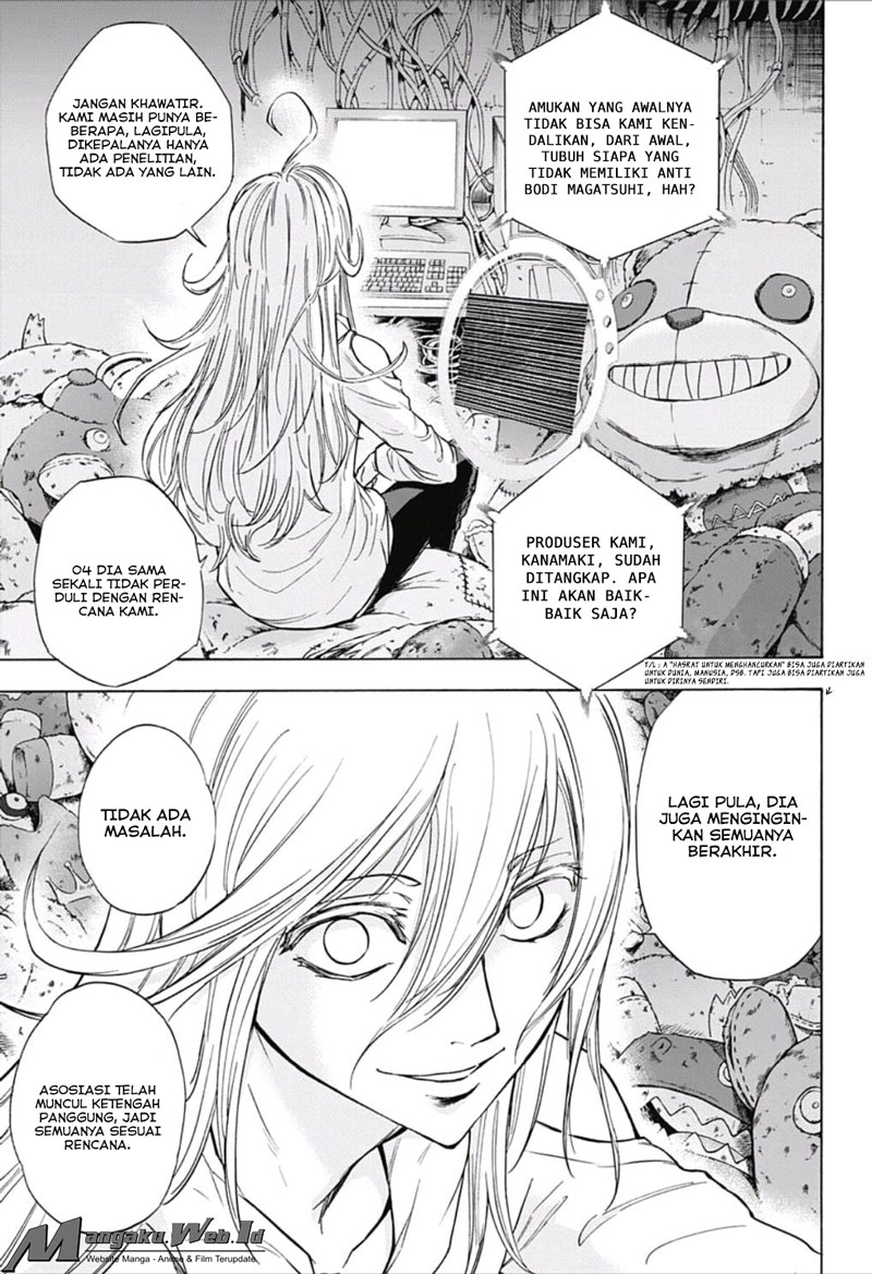 Kagamigami Bab 20 halaman 7
