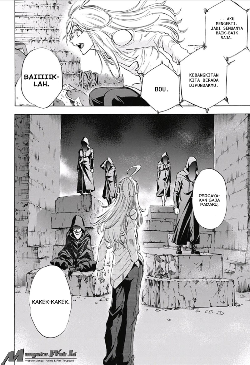 Kagamigami Bab 20 halaman 8
