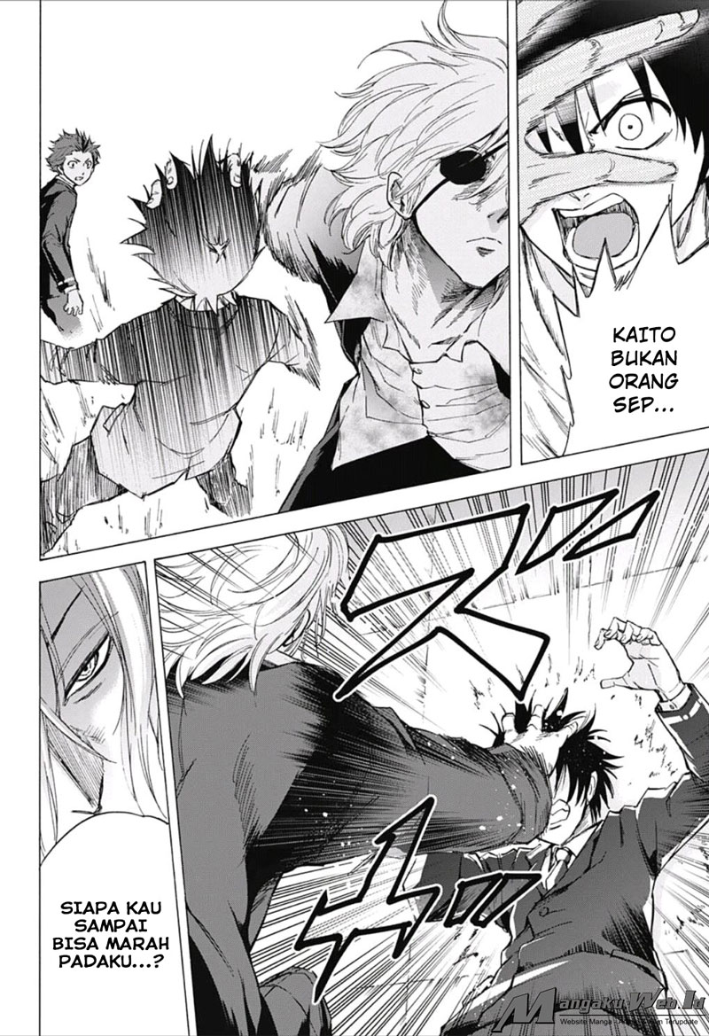 Kagamigami Bab 20 halaman 16