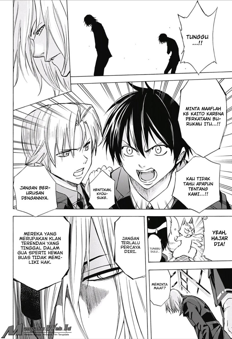 Kagamigami Bab 21 halaman 2