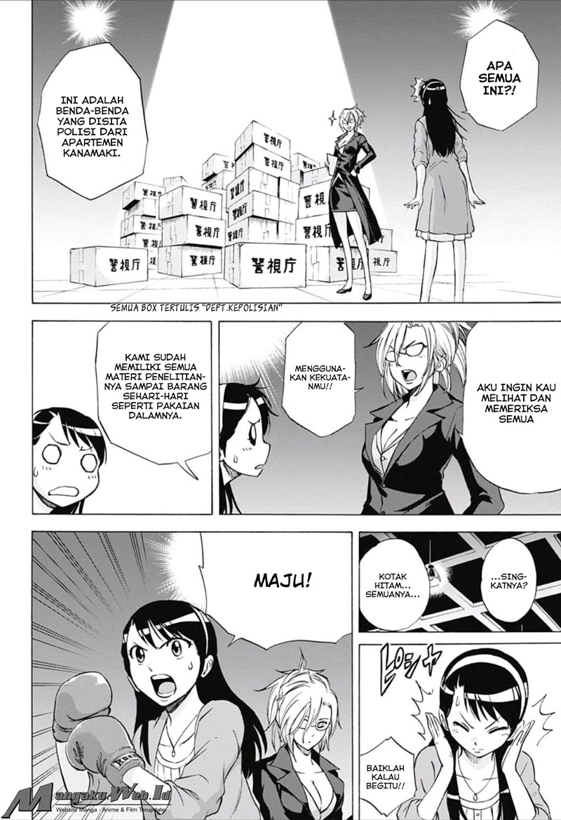 Kagamigami Bab 21 halaman 12