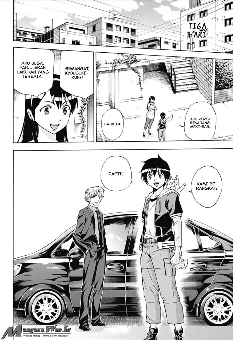 Kagamigami Bab 21 halaman 14