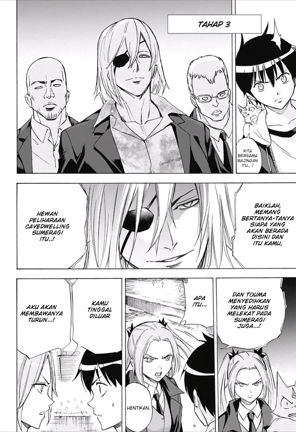 Kagamigami Bab 22 halaman 6