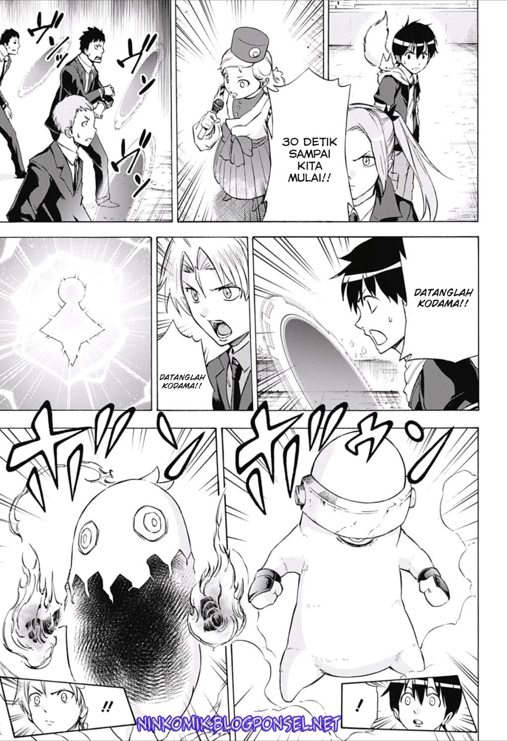 Kagamigami Bab 22 halaman 7