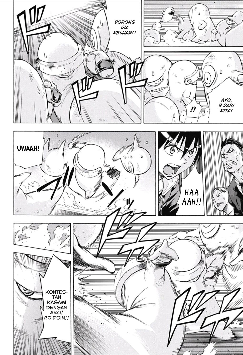 Kagamigami Bab 22 halaman 12