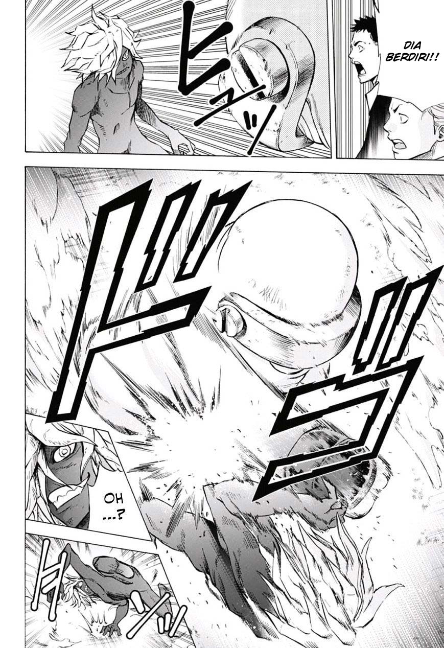 Kagamigami Bab 23 halaman 4