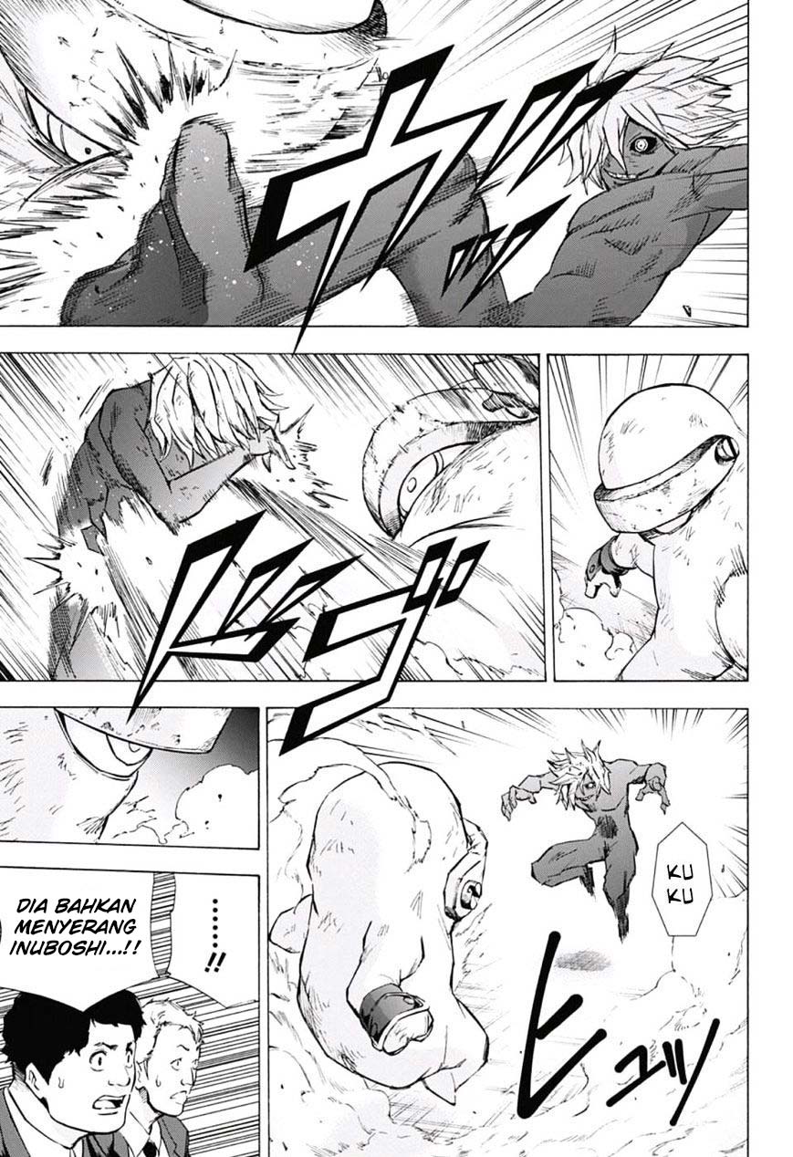Kagamigami Bab 23 halaman 5