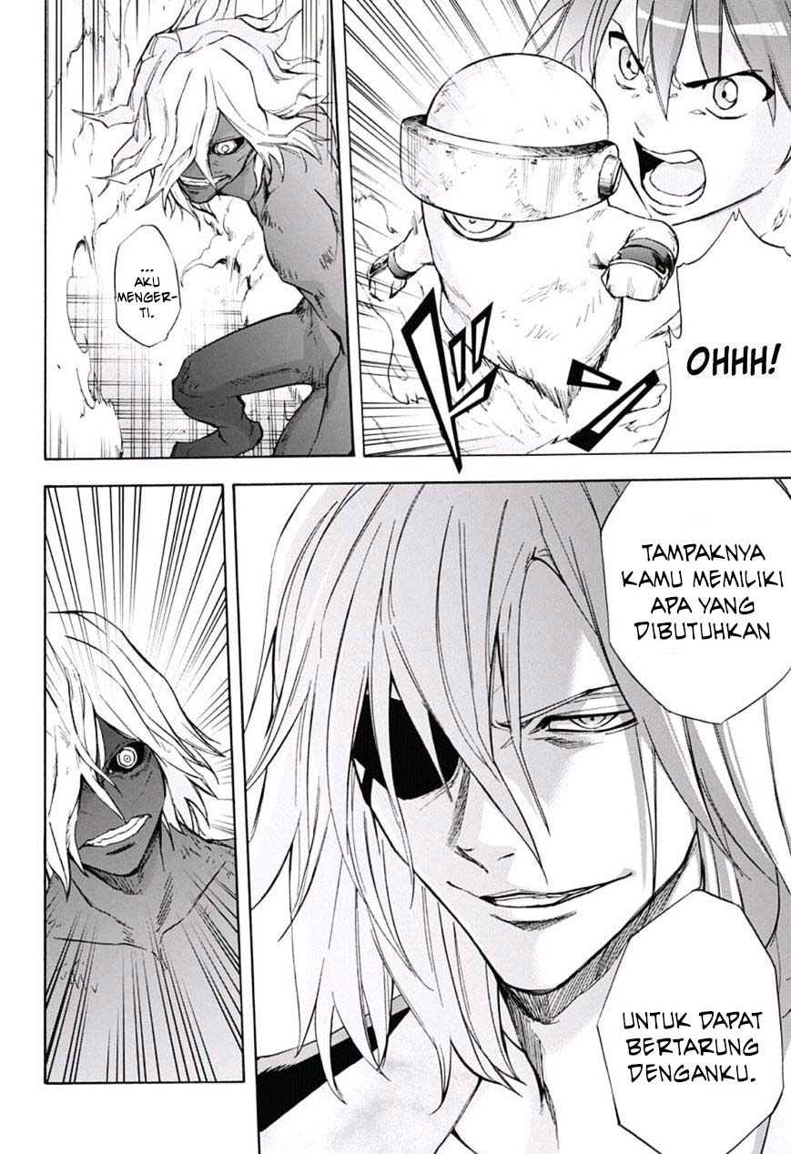 Kagamigami Bab 23 halaman 6