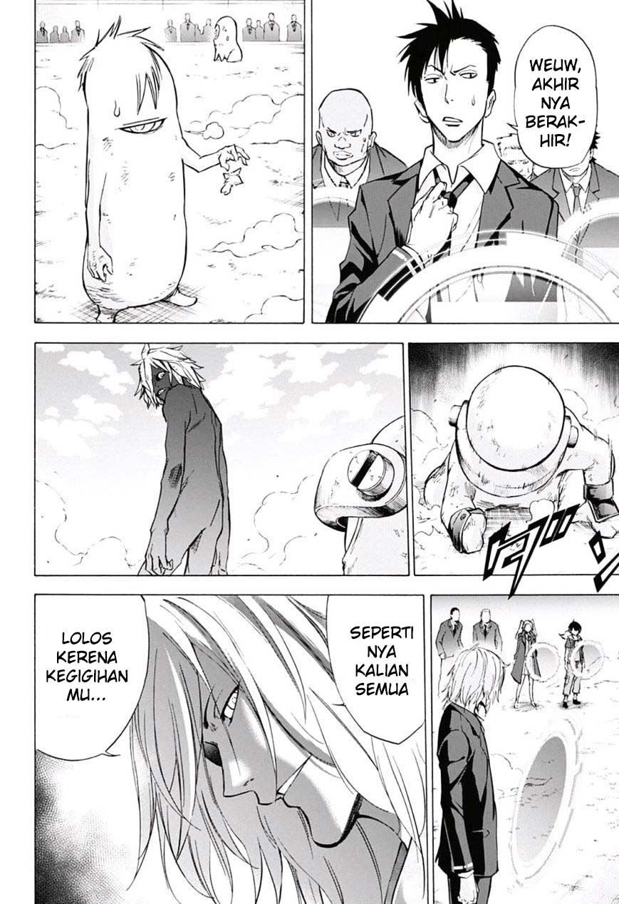 Kagamigami Bab 23 halaman 10