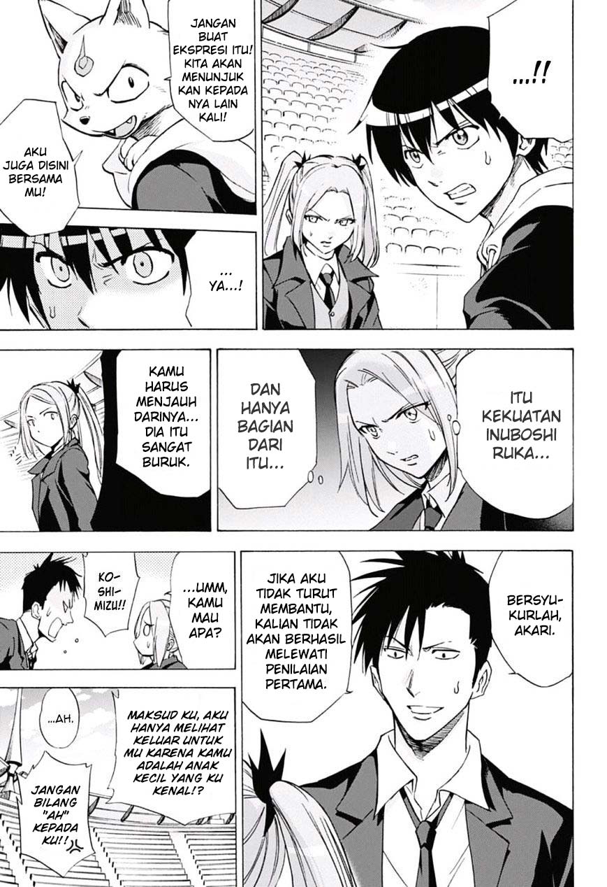 Kagamigami Bab 23 halaman 11