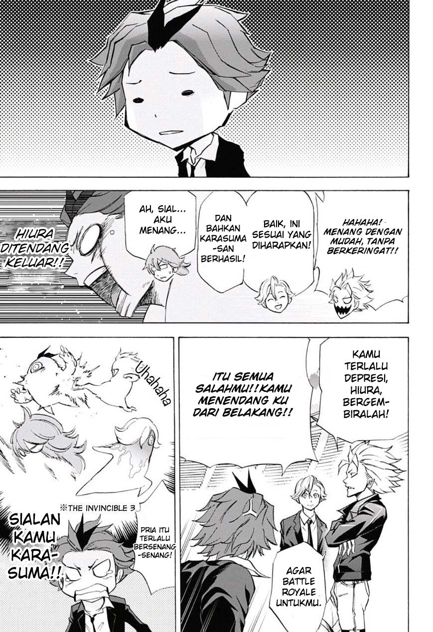 Kagamigami Bab 23 halaman 13