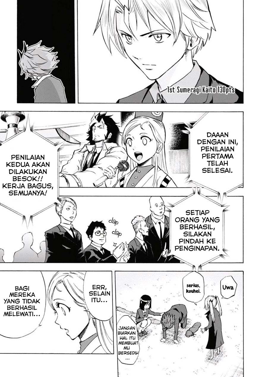Kagamigami Bab 23 halaman 15