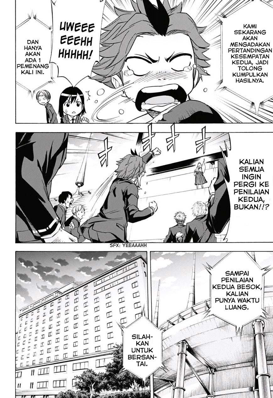 Kagamigami Bab 23 halaman 16
