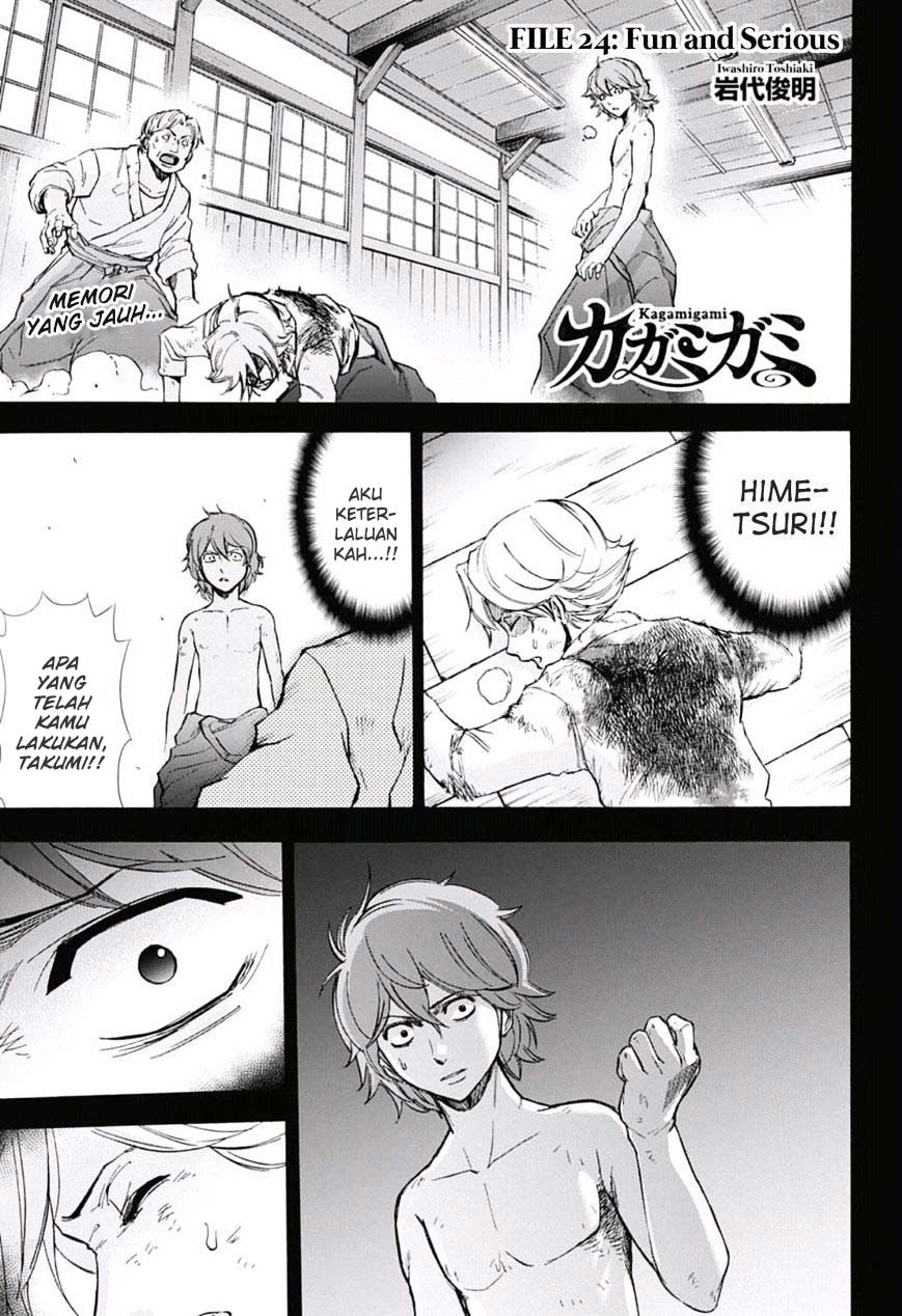 Kagamigami Bab 24 halaman 1