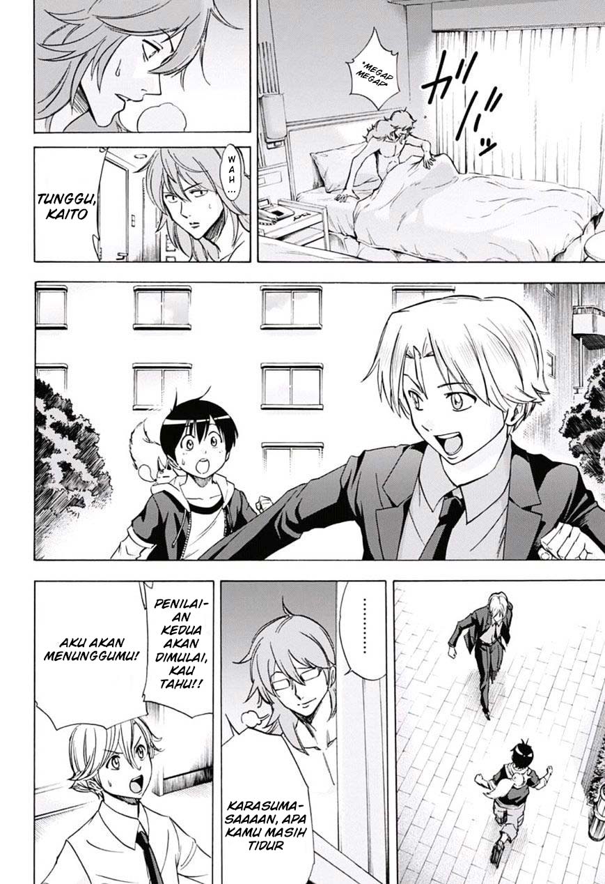 Kagamigami Bab 24 halaman 2