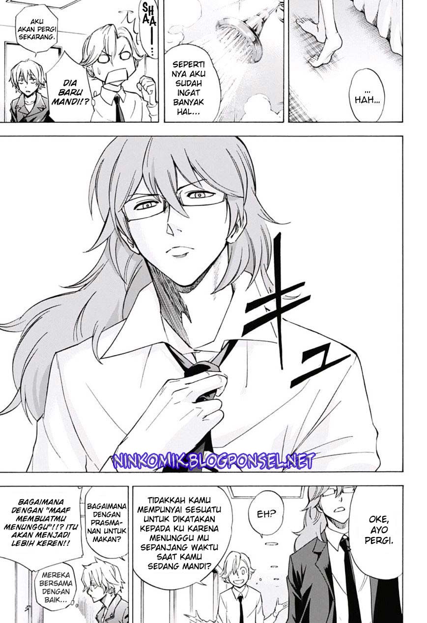 Kagamigami Bab 24 halaman 3
