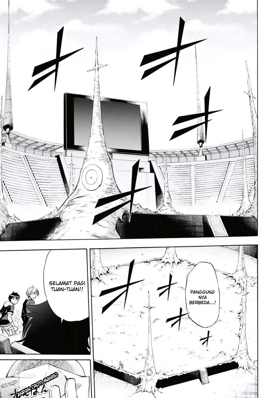 Kagamigami Bab 24 halaman 5