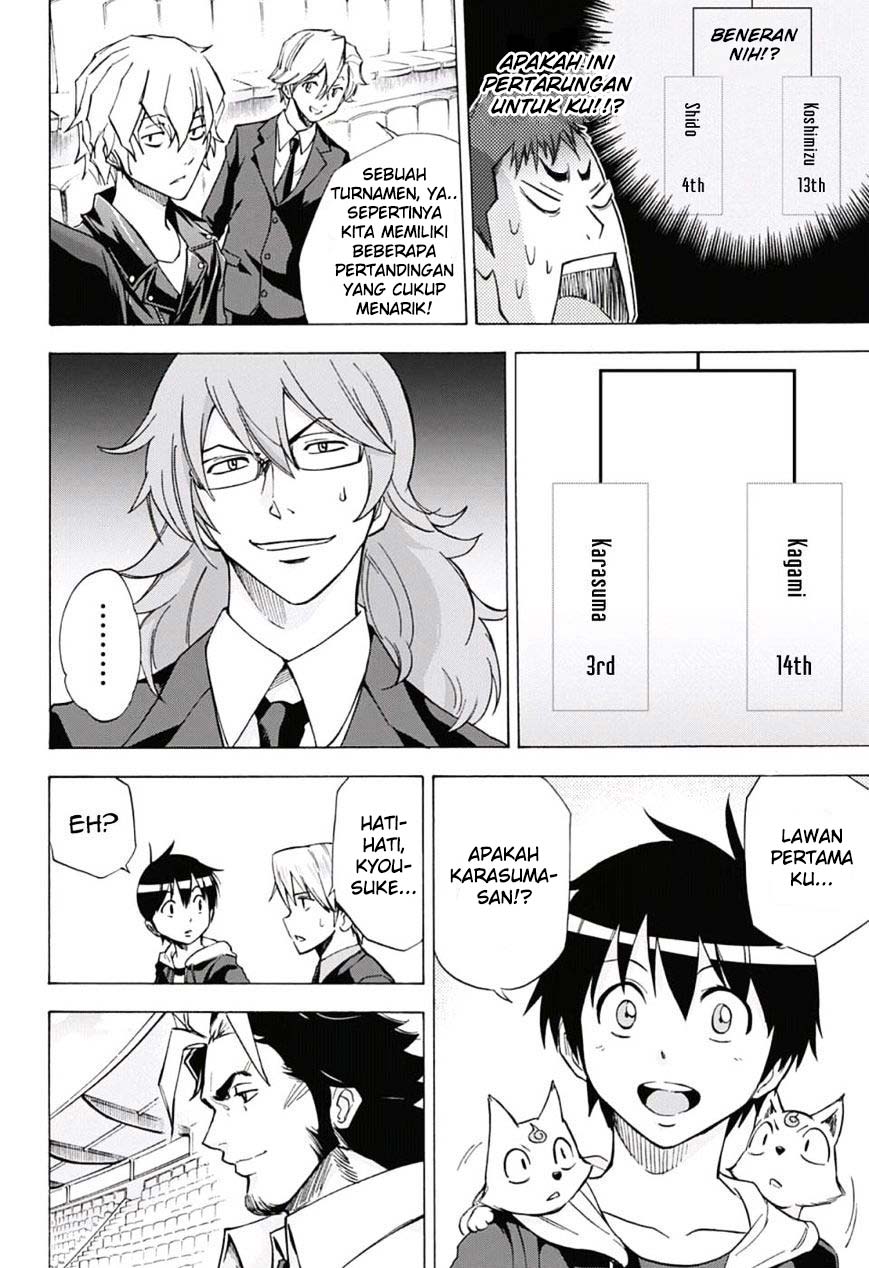Kagamigami Bab 24 halaman 11