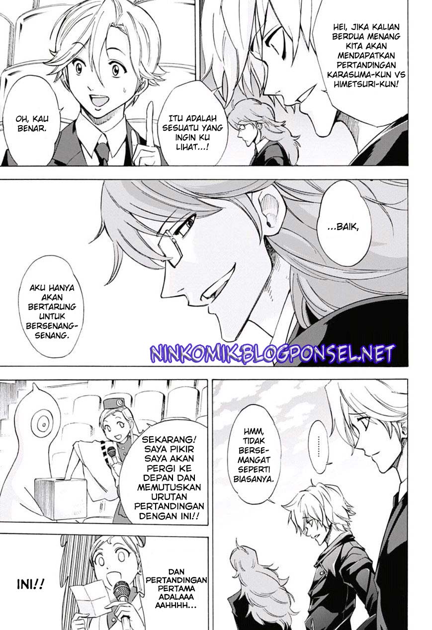 Kagamigami Bab 24 halaman 12