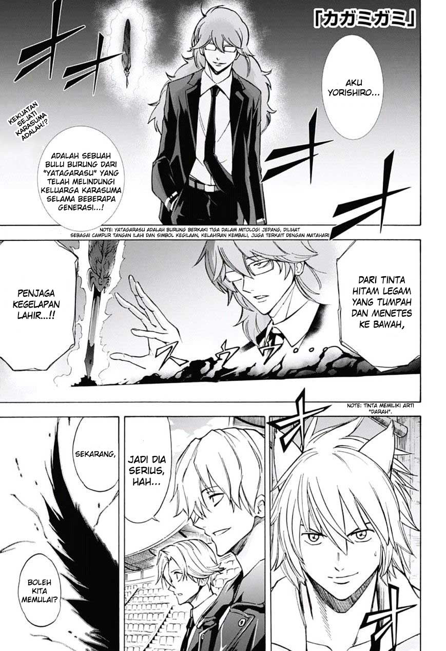 Kagamigami Bab 25 halaman 1
