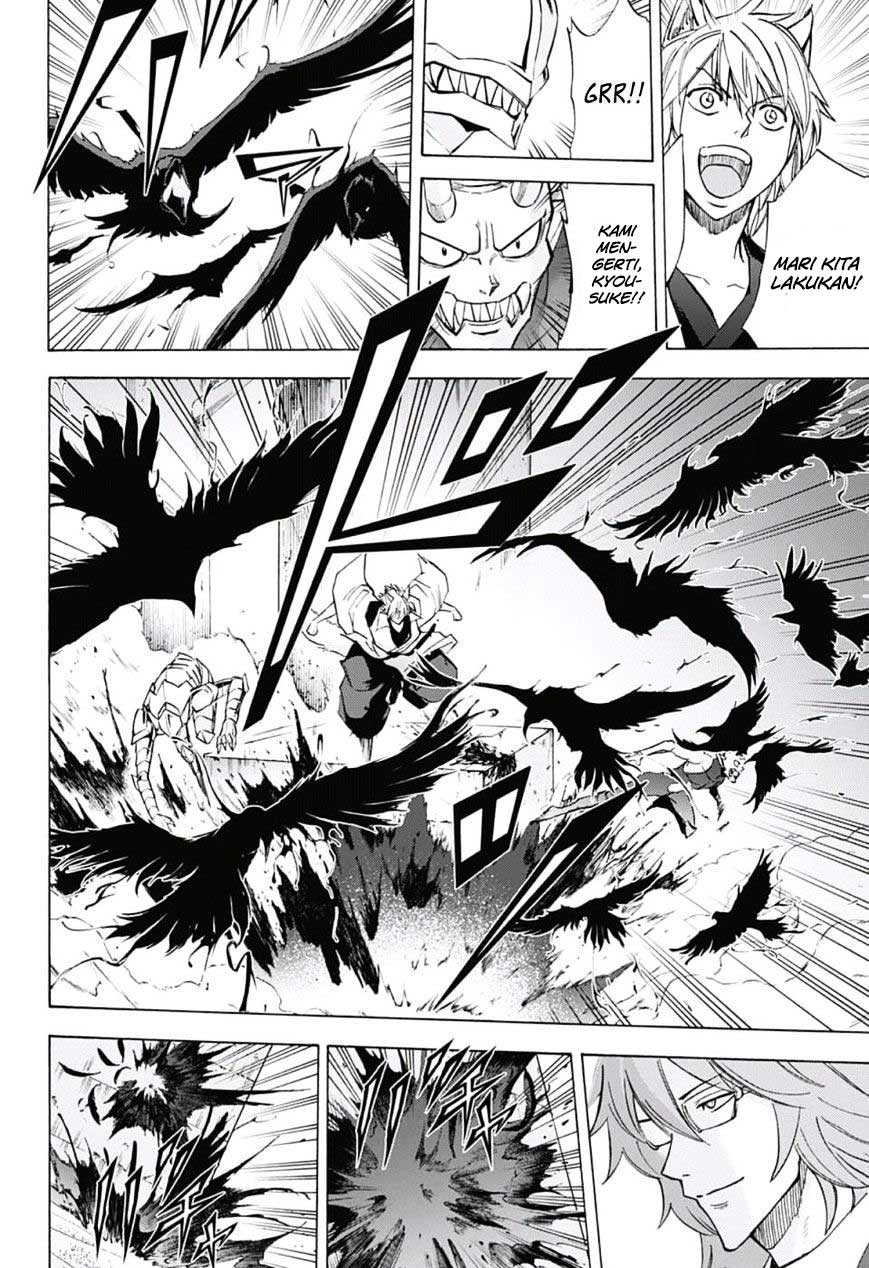 Kagamigami Bab 25 halaman 6