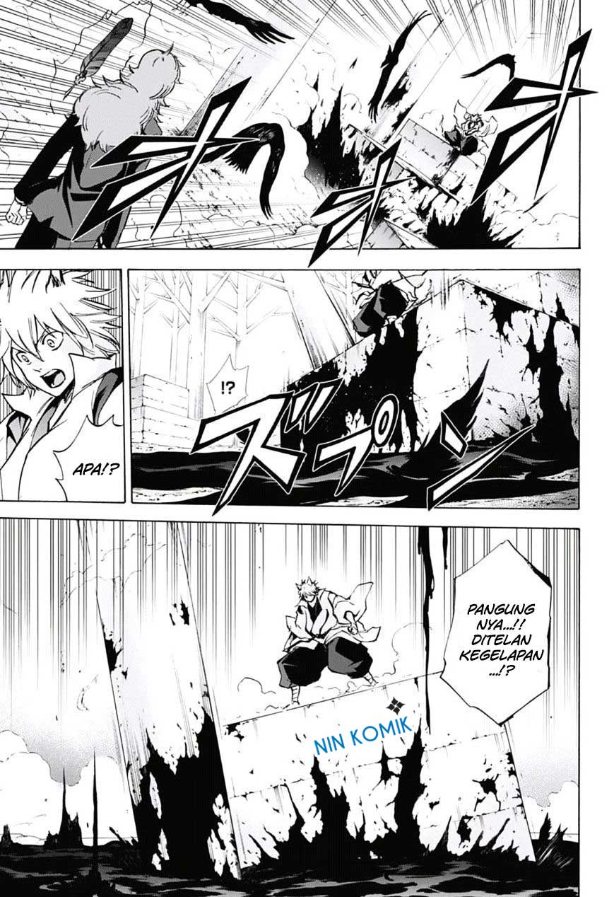 Kagamigami Bab 25 halaman 7