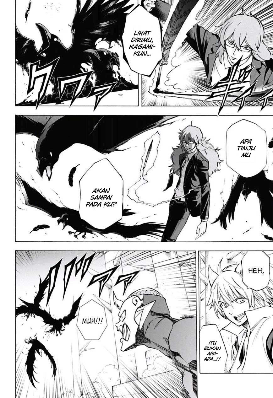 Kagamigami Bab 25 halaman 8