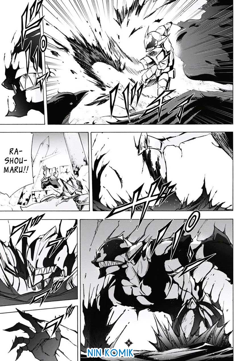 Kagamigami Bab 25 halaman 11