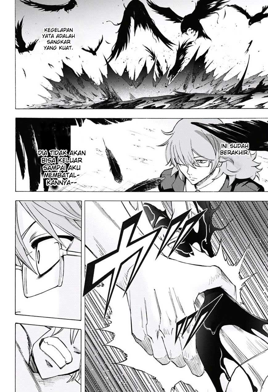 Kagamigami Bab 25 halaman 12