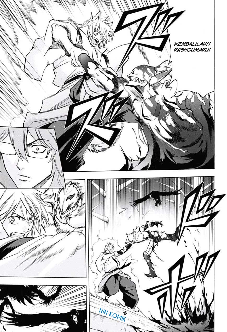 Kagamigami Bab 25 halaman 13