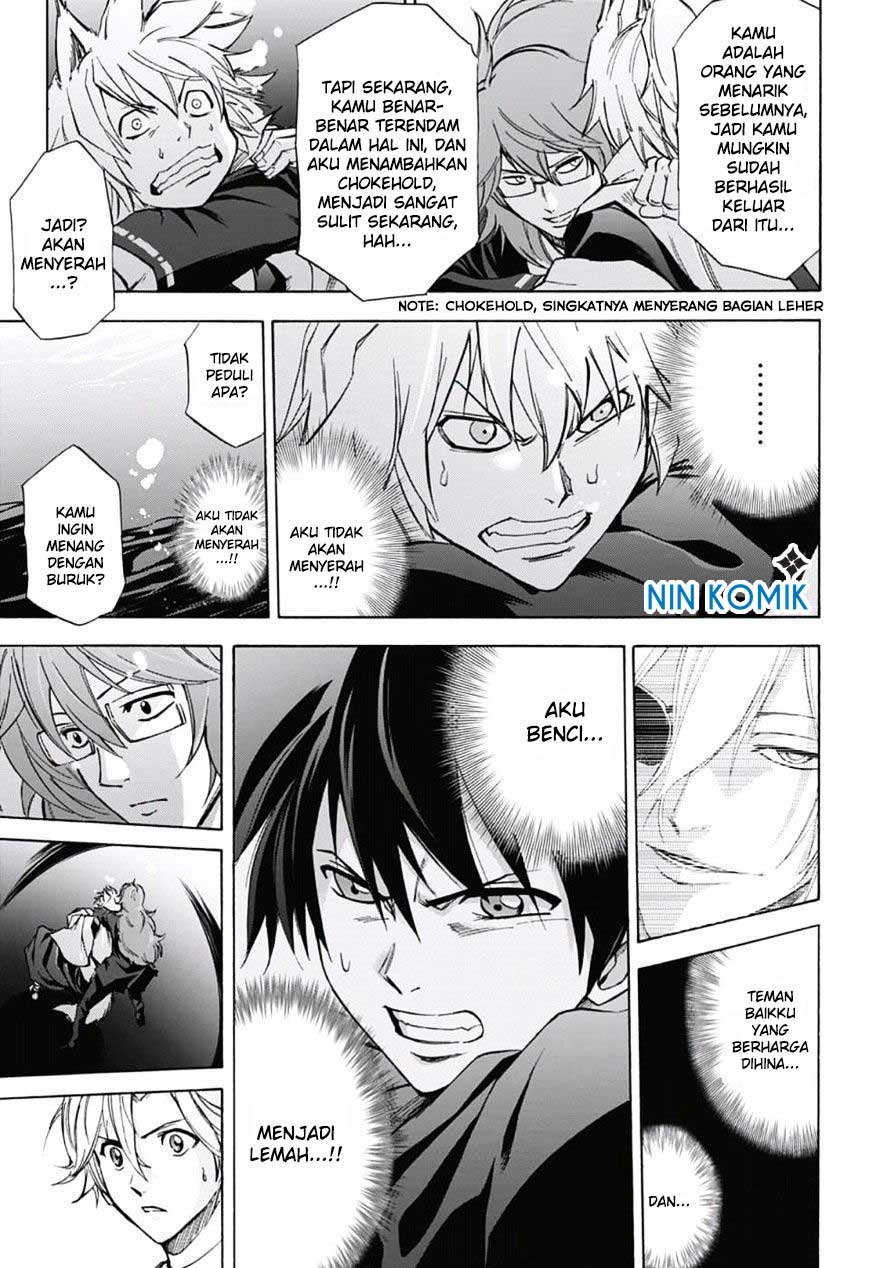 Kagamigami Bab 25 halaman 17