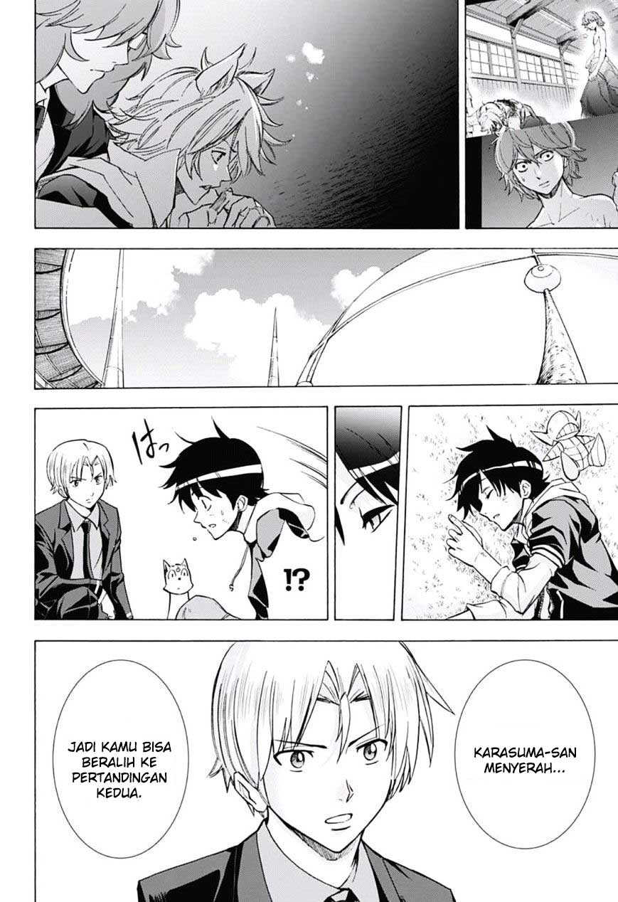Kagamigami Bab 25 halaman 18